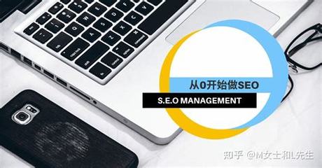 seo网站皆选6火星汇总:厦门seo公司到1火星|2024年07月素材