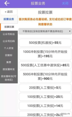 厦门seo网站怎么推广 厦门seo网站怎么推广赚钱