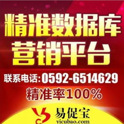 怎么网络推广产品 怎样做网店推广